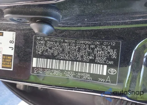 2012 Toyota Prius Two из США, поврежденный, VIN JTDKN3DU7C1491352